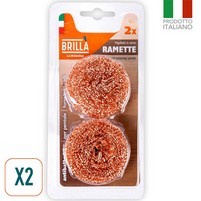 SPUGNA LANA-DORATA PZ.2 DELICATA 
